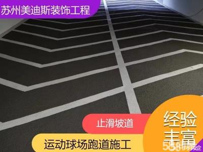 蘇州室內(nèi)外裝飾，一站式服務在58同城